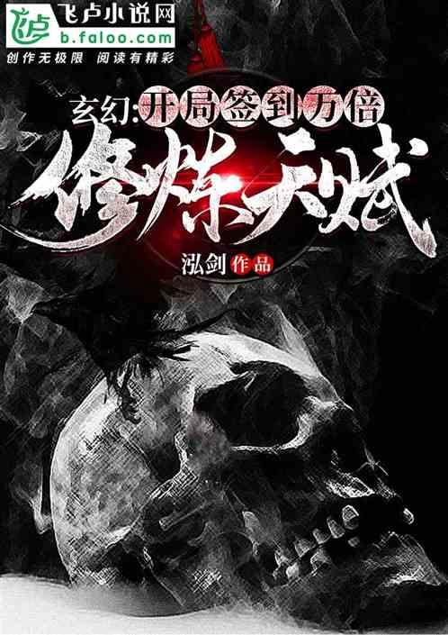 会文镇边海镇5号白才旺获“最佳球员”，国足前队长马明宇为其颁奖