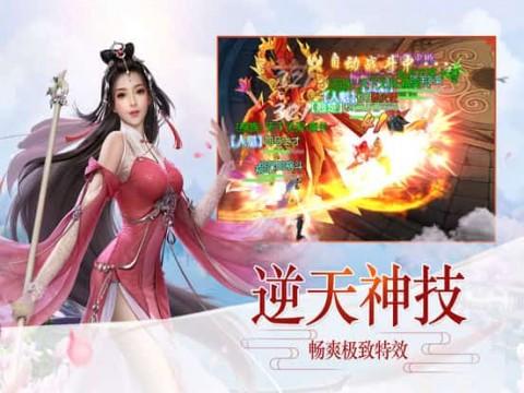 小勇士救公主