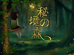 58同城怎么下载招财猫游戏画面