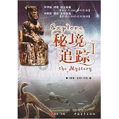 昆明新春博览会被曝售“假牛肉”,市监局:2商户被清退,约谈展会开办方