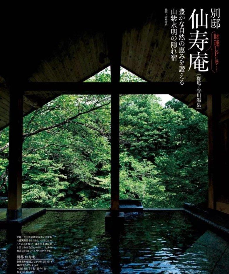 拯救精灵的土地5