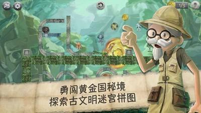再见火箭！伊森6换1交易曝光，顶级3D锋线或空降休城冲季后赛