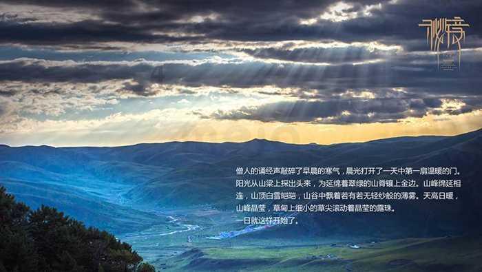 超级闪躲游戏