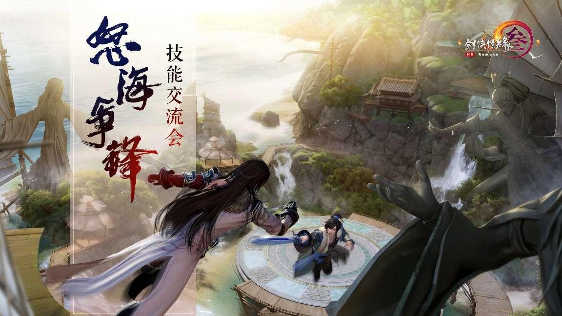 “沈阳站站”不见了,网友喊话后,文旅局长立即听劝