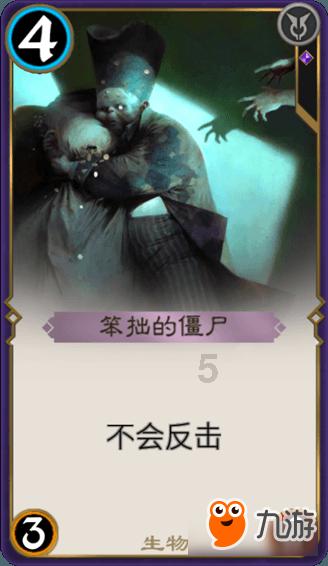 鹿特丹的堤与桅