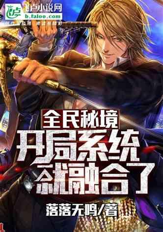 王国英雄2