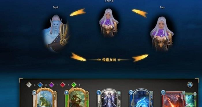 点星沉月