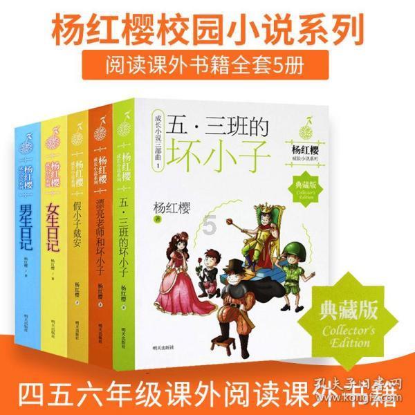 海关总署第265号令丨中华人民共和国海关审理行政复议案件程序规定