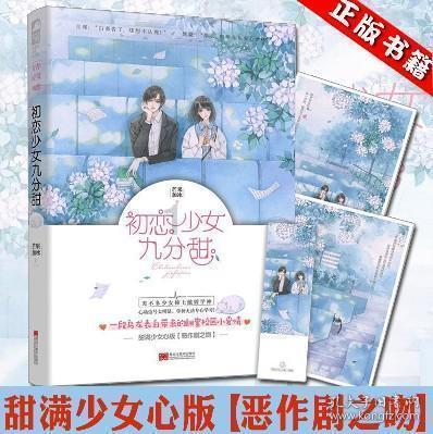 王刚与成方圆离婚23年，他76岁仍为15岁幼子奋斗，她64岁孑然一身
