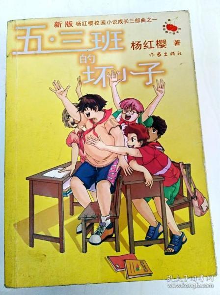 怎样才能提高辩色能力？游戏画面