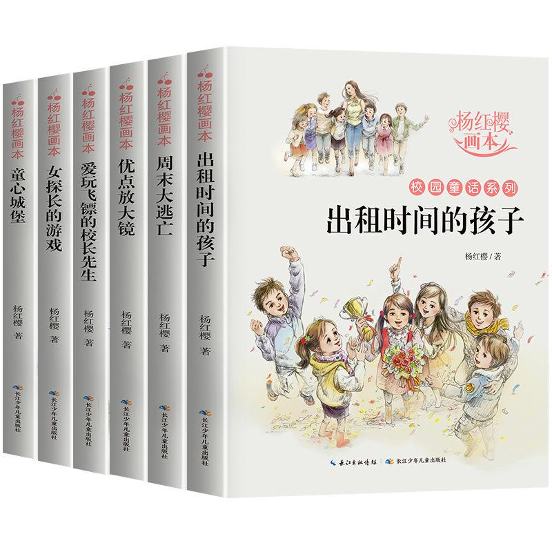 脑洞小老弟无实名认证