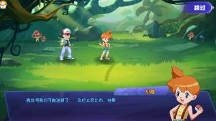 探索神秘小屋6