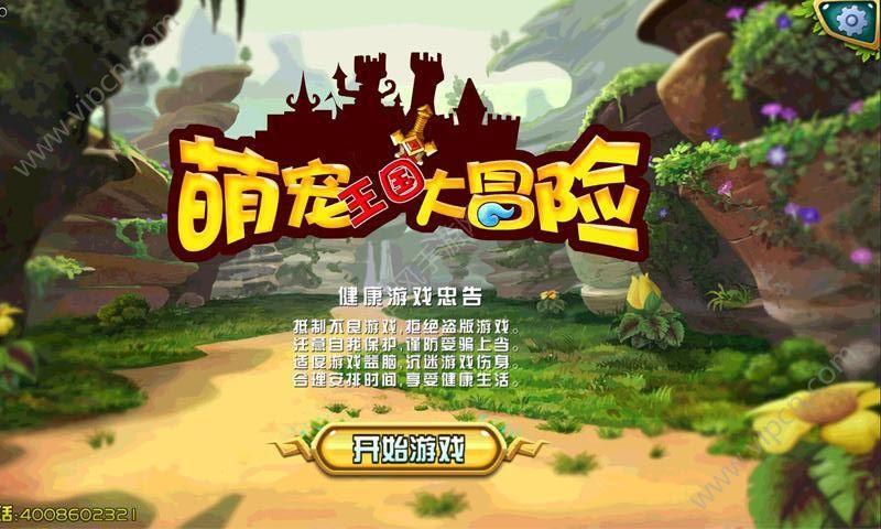 搬家服务