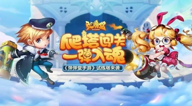 下雪后的凤凰 美得更加动人心弦