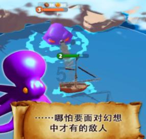单峰逃脱