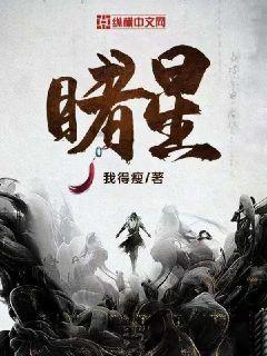 冰糖怎么炒糖色不苦游戏画面