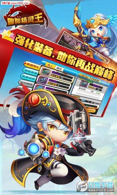 天水卫校2+2学费多少？游戏画面