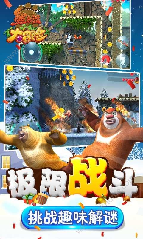 市强城办召开“强城行动”推进会