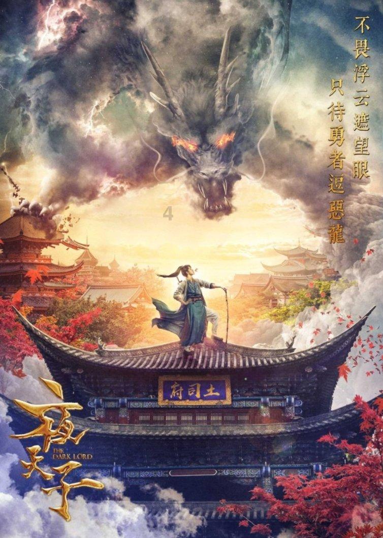 熬夜吃护肝片有用吗