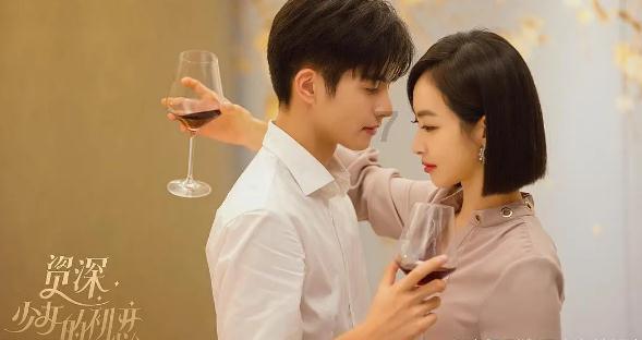 我和老公是再婚，他39了我28，他白天忙生意，晚上也不怎么和我说话，只是做，做完就说，过来，抱着你游戏画面