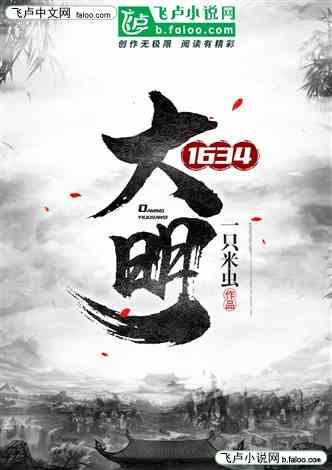 小艾比当海军