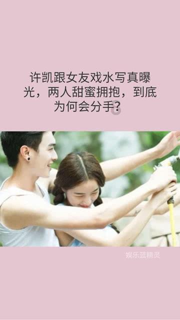 人为什么谈恋爱