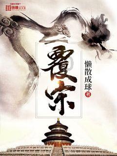 蜡笔小新兄妹春节大拜年