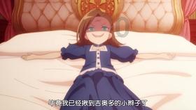 澳洲皮草