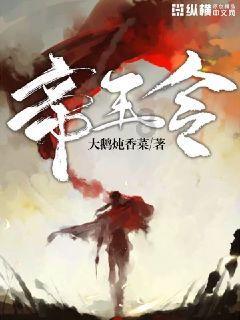 红军三大主力,到底谁的实力最强