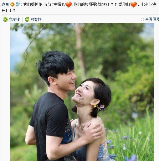沪江开心词场