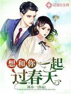 迷你忍者
