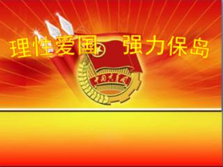 天水卫校2+2学费多少？游戏画面