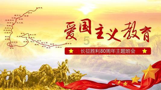 腐烂国度2