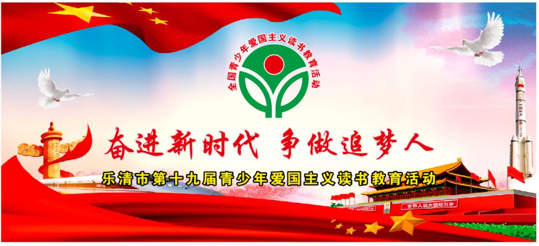 决战！平安京