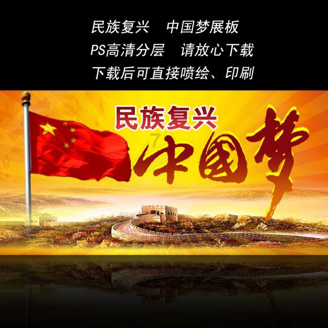 逃出诡异堡垒
