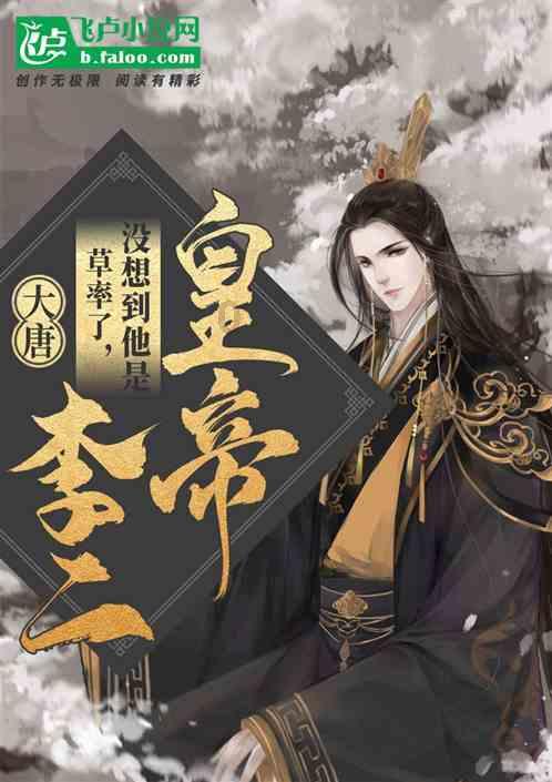 吞食孔明传
