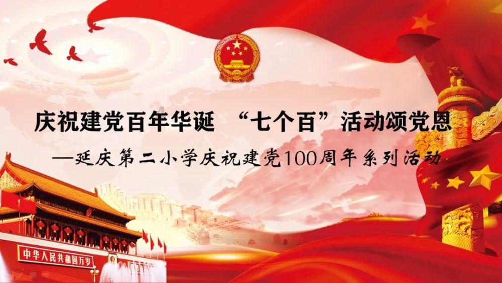 无故被公司辞退怎么办?