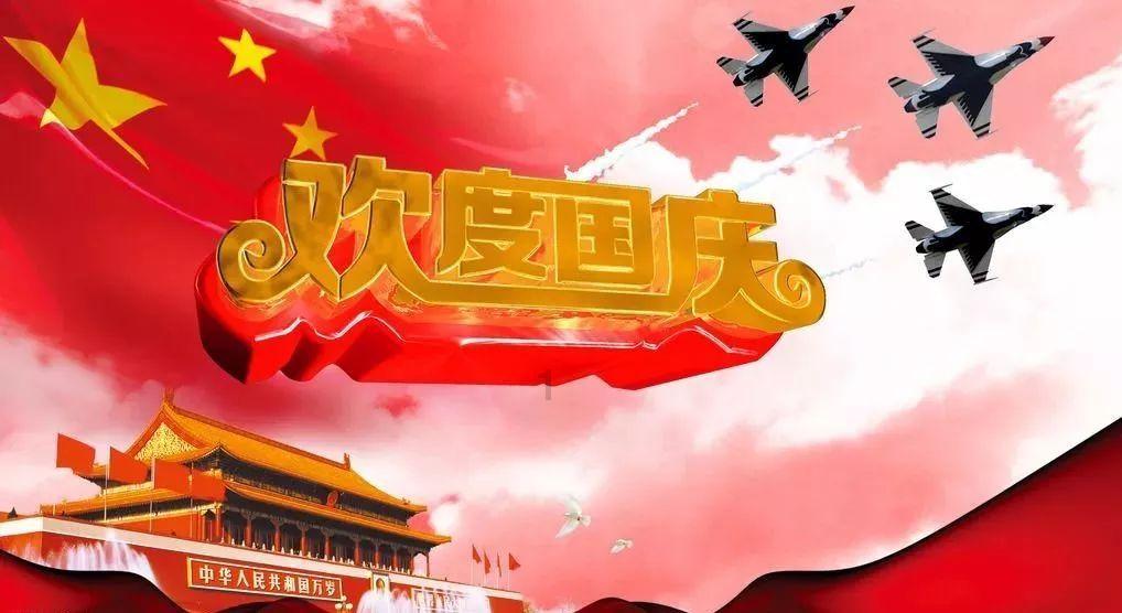 玩撞三国