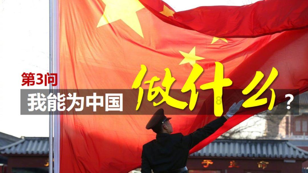 外星小怪大冒险