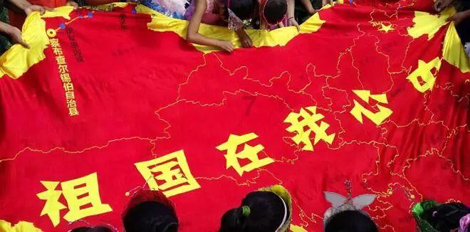 王子与公主冒险