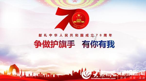 正义的化身