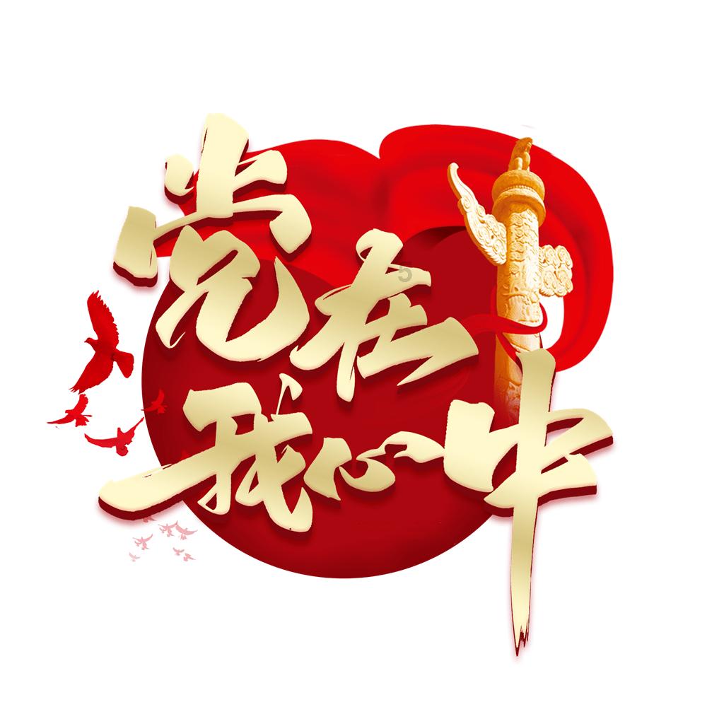 2023年“陇原最美货车司机”“陇原最美网约车司机”获奖者揭晓