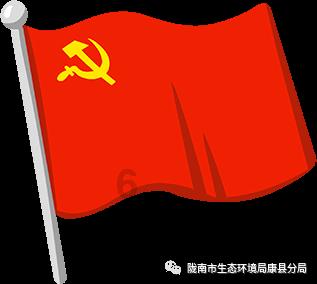 九分之七+十三分之五+十三分之八+九分之二等于多少？游戏画面