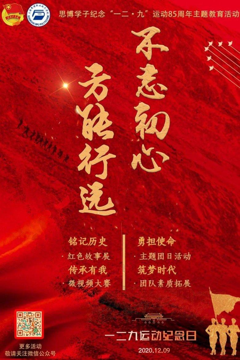汽车华容道选关版