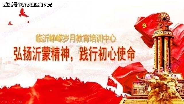 九分之七+十三分之五+十三分之八+九分之二等于多少？游戏画面