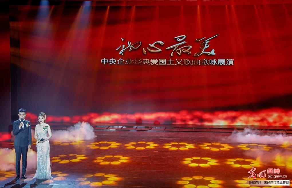 农业设备找不同