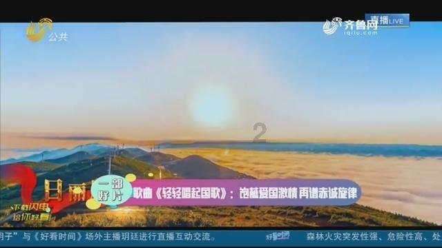 奔跑吧兄弟第四季