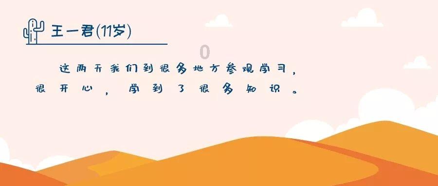 逃离荒凉的地方