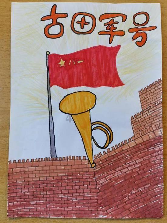 逗小猴开心系列200