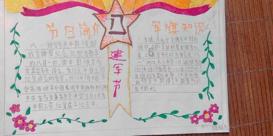 AI时代已至，西部数据如何释放存储能量？